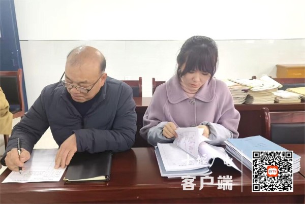 教学常规检查1