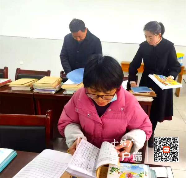 教学常规检查
