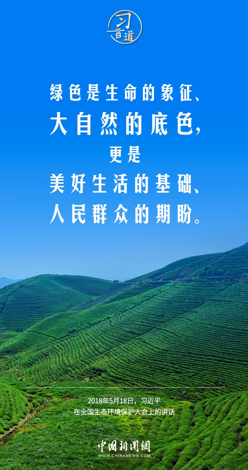 ca3c4f23fe29443abafac09ddcb1e127
