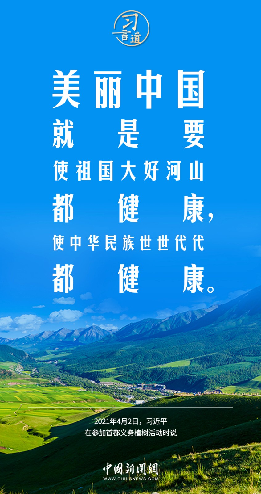 0981bc374d784039b35e0c0e4e8c5be9