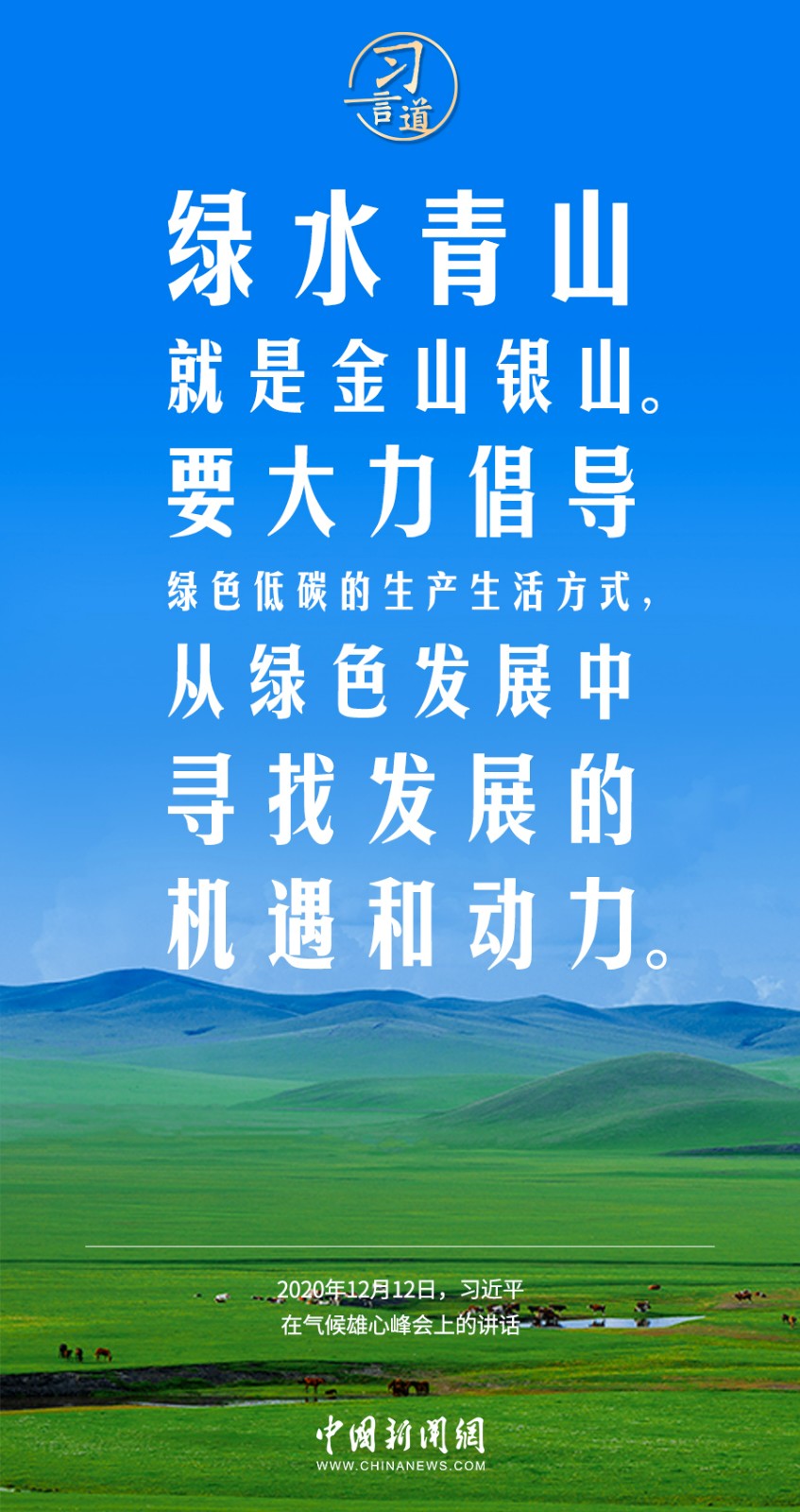 158f24a3473448cdb4e4ca9f76323c6a