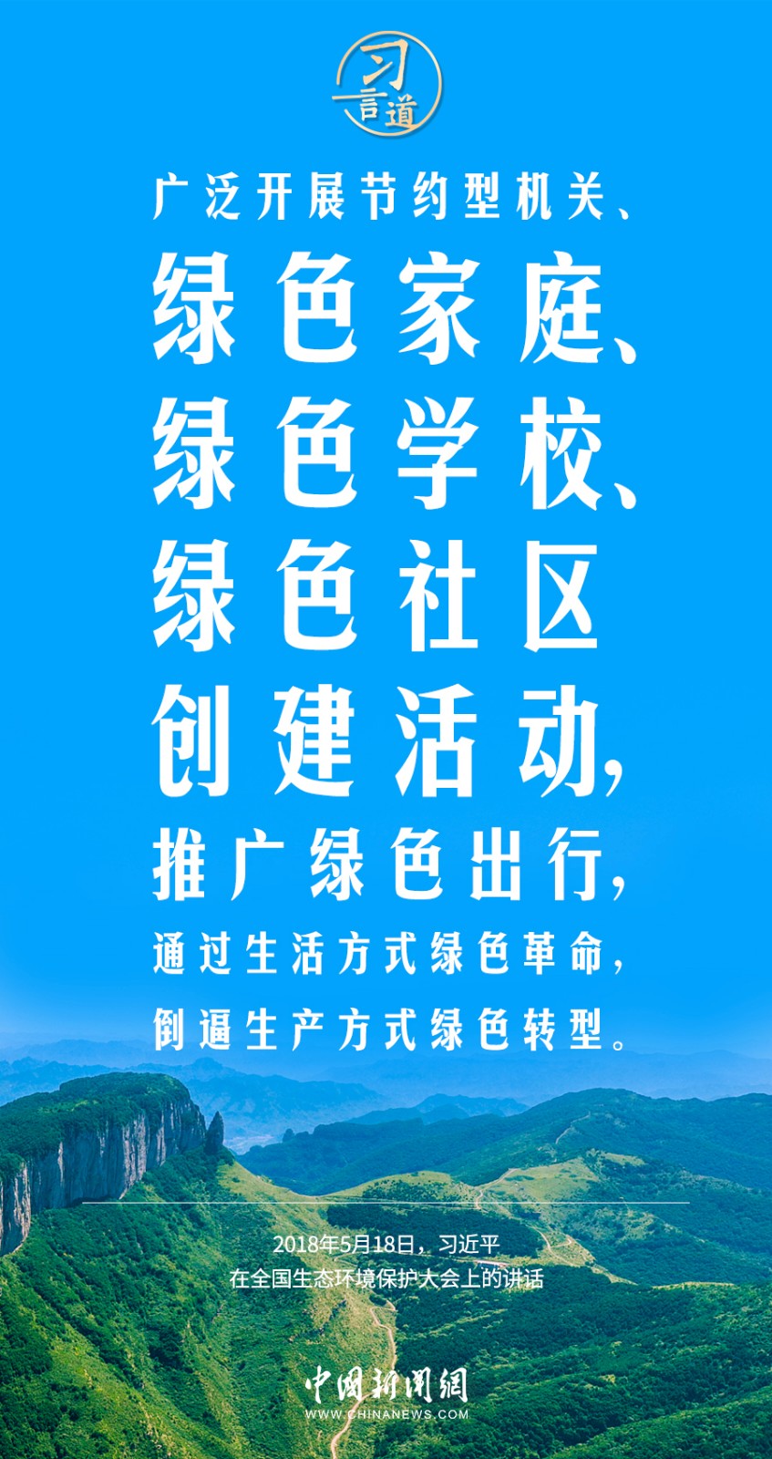 ec313e690d43425d9a355f4a8d1c7b17
