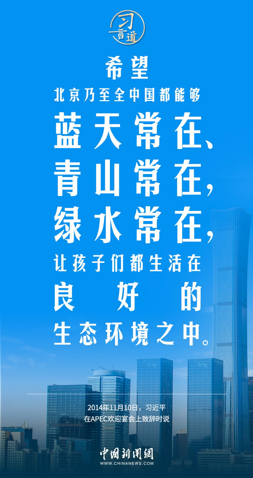 7b2ebccb46a9485e8854b4f99ffced3c