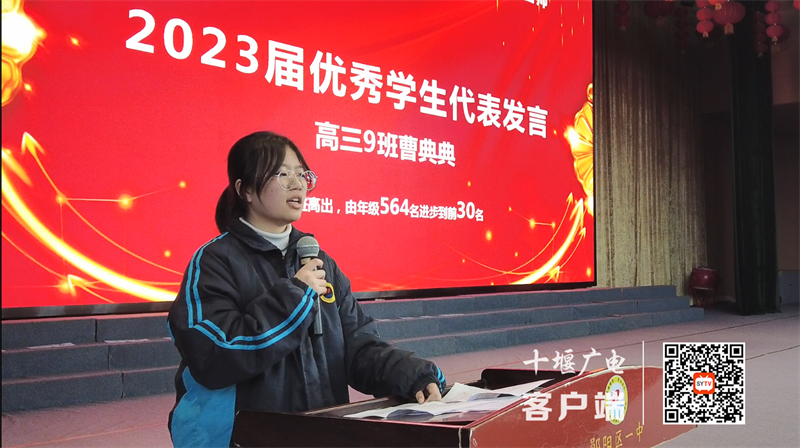 8_副本