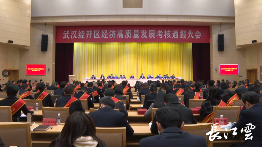 微信图片_20230303085011