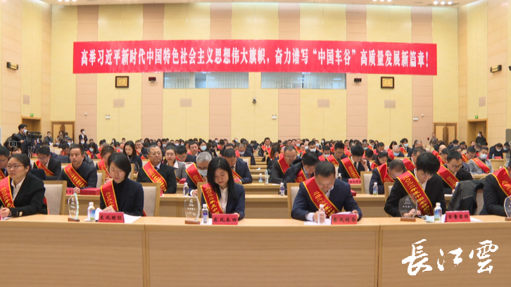 微信图片_20230303085017