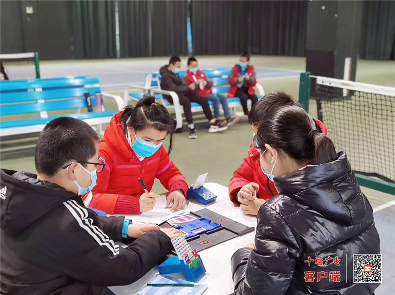 微信图片_20230303091411