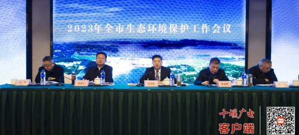 微信图片_20230303131619