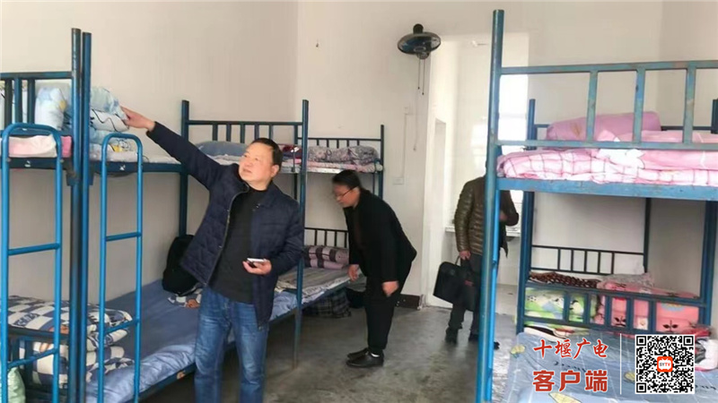 微信图片_20230303144306