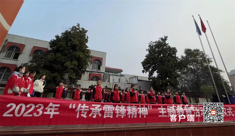 微信图片_20230303161921_副本