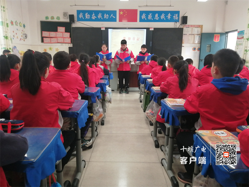 微信图片_20230303161927_副本