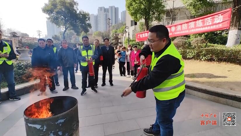 QQ截图20230303163559