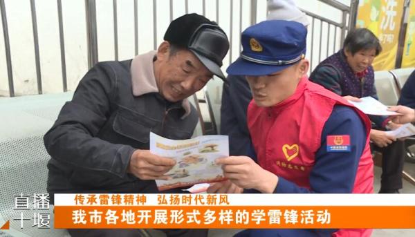QQ截图20230303185823