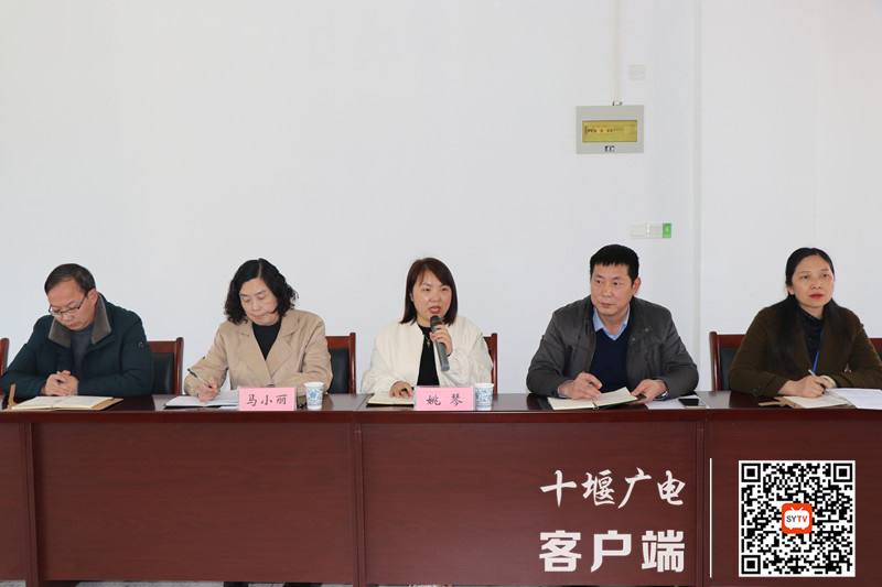 姚琴讲话