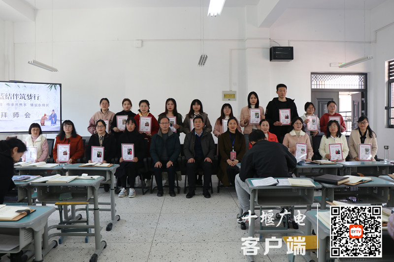师徒合影