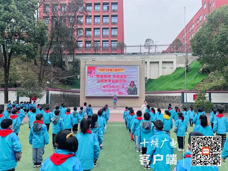 微信图片_20230303191304
