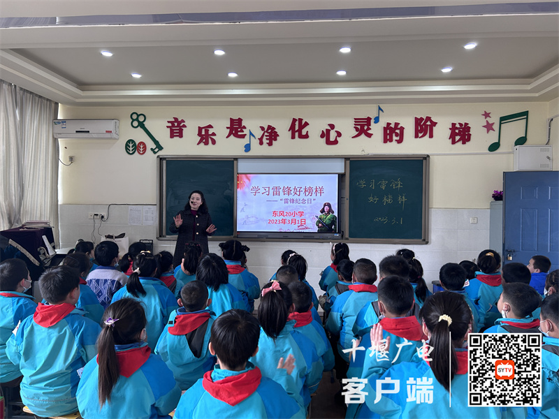 微信图片_20230303191258