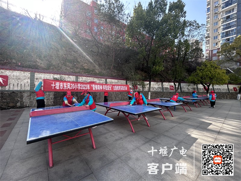 微信图片_20230303191339
