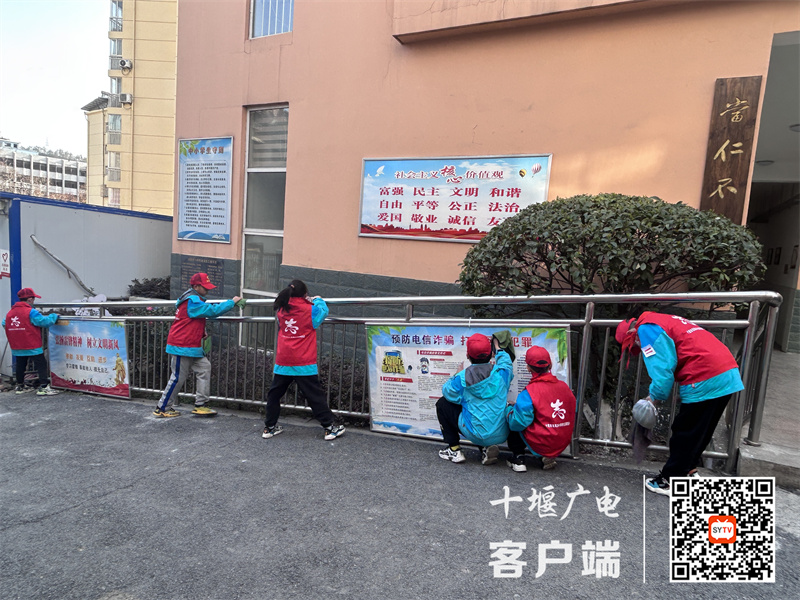 微信图片_20230303191334