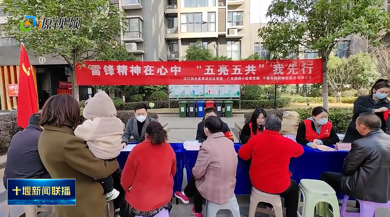 QQ图片20230303192435