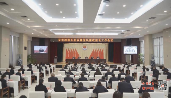 QQ截图20230303195610