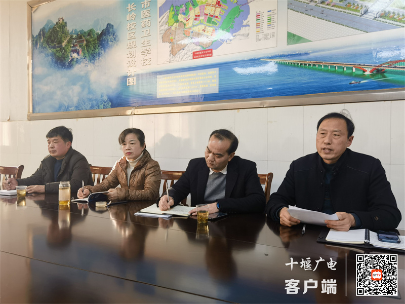 QQ图片20230303212246
