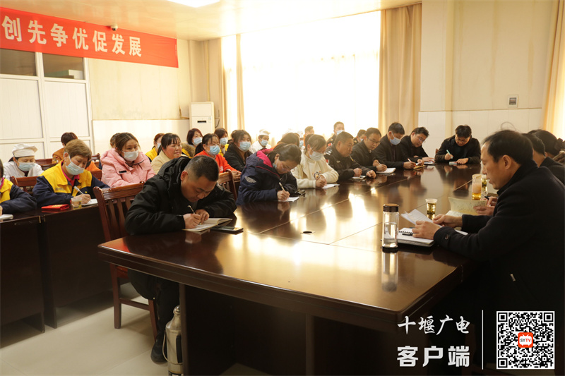 QQ图片20230303212404