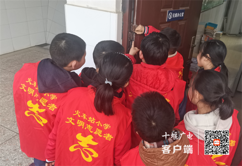 志愿者修理门