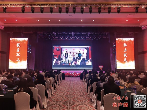 QQ图片20230305141053