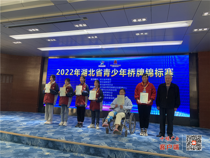 微信图片_20230305162053