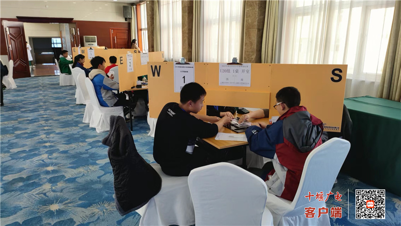 微信图片_20230305162047