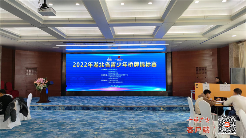微信图片_20230305162014