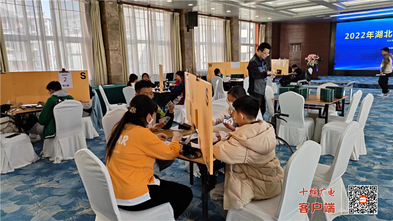 微信图片_20230305162028