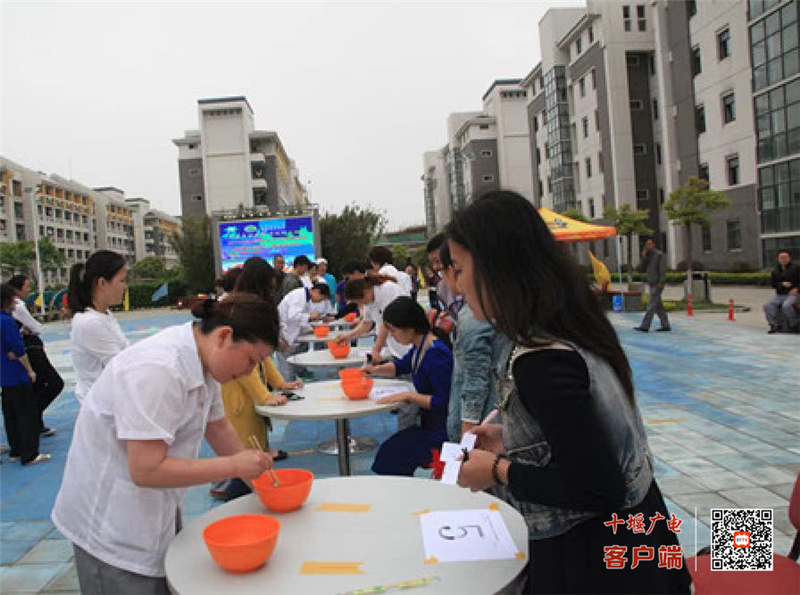 微信图片_20230305184331