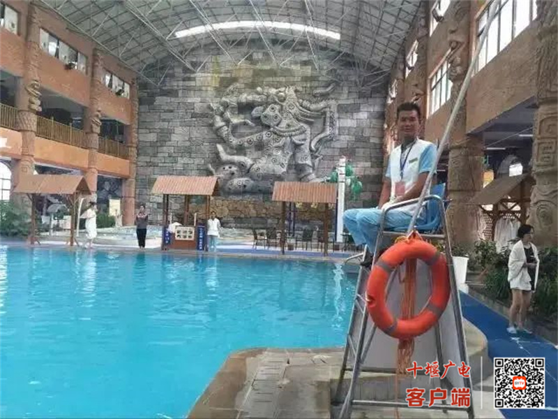 温泉新2