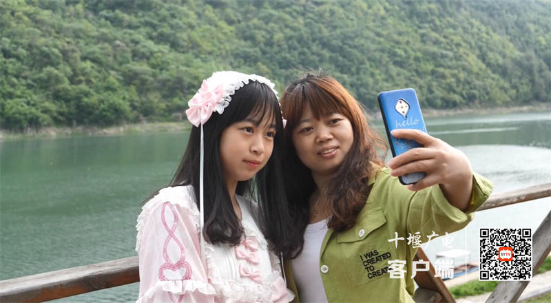 QQ截图20230306154834