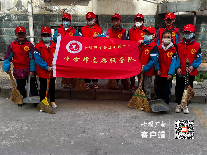 微信图片_20230306160112_副本