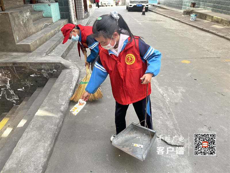微信图片_20230306160131_副本