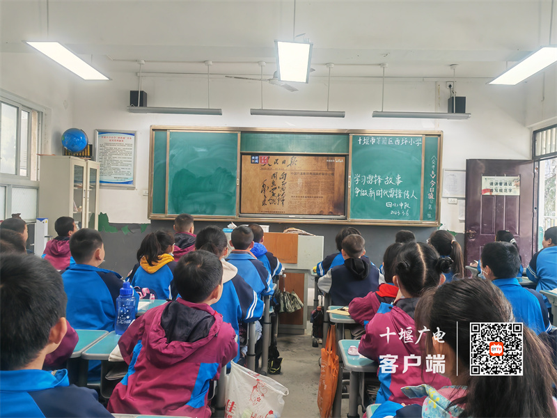 微信图片_20230306160119_副本