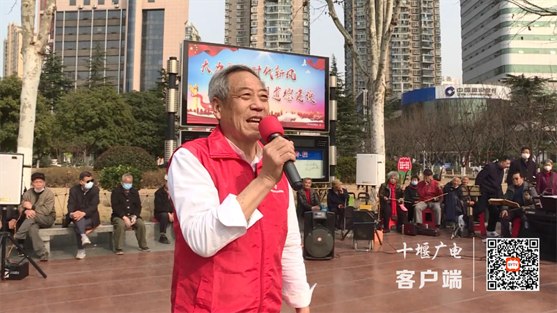 白秉来：雷锋精神一些空画面.mp4_20230306_172254790