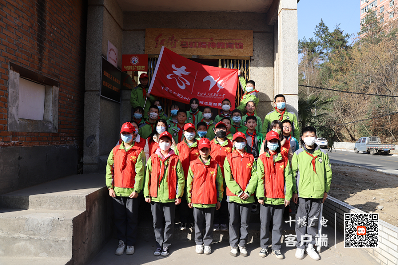 微信图片_20230306173151