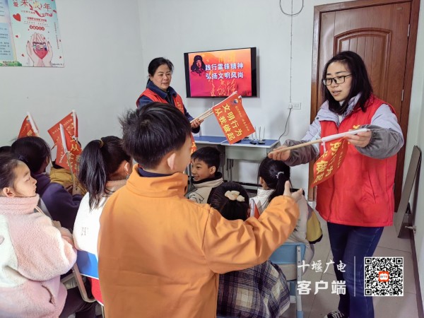 微信图片_20230306173436