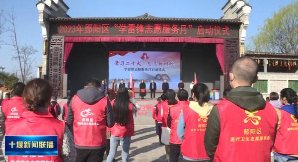QQ截图20230306194534