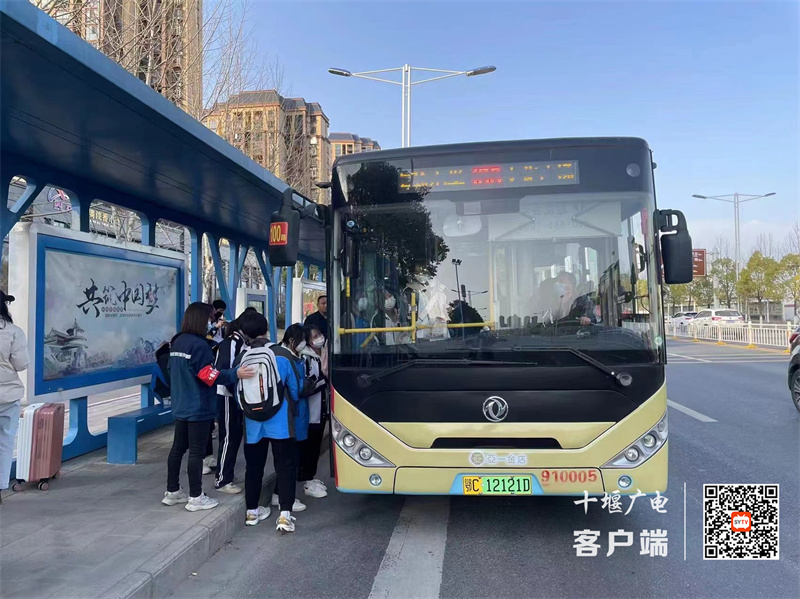 微信图片_20230306205509