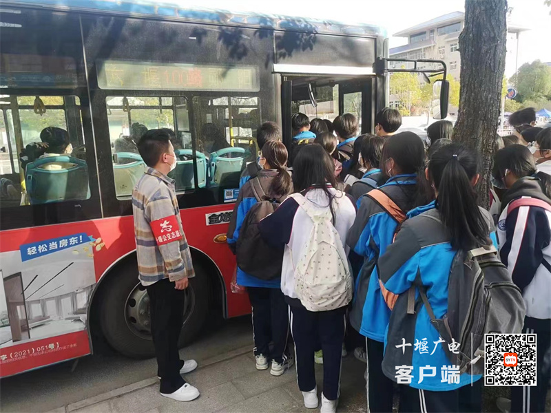 微信图片_20230306205513