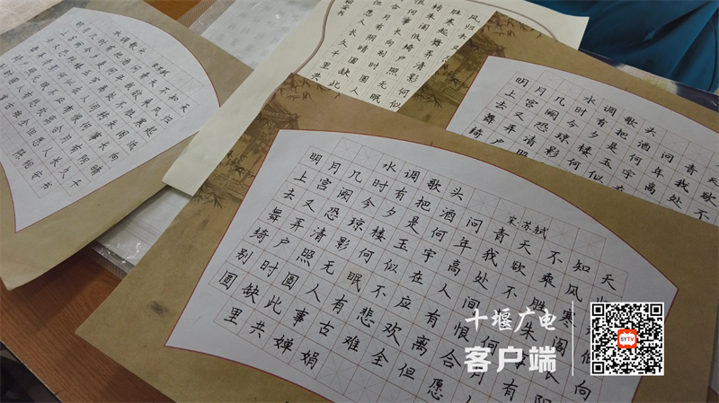微信截图_20230306222148_副本