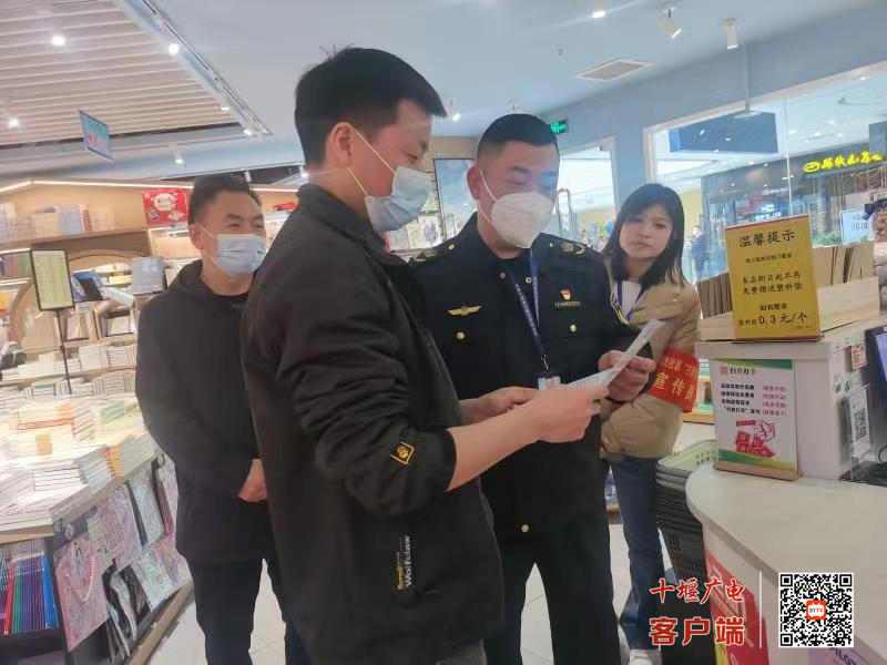 微信图片_20230307085326