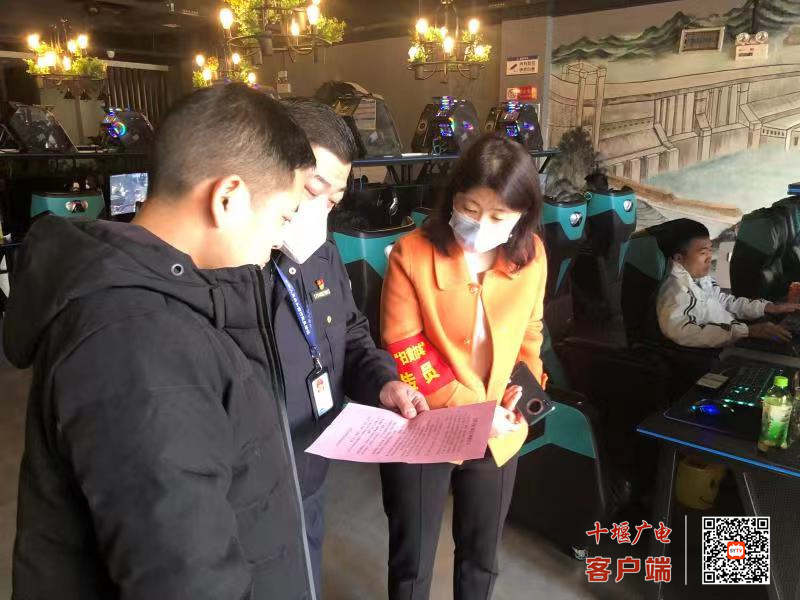 微信图片_20230307085329