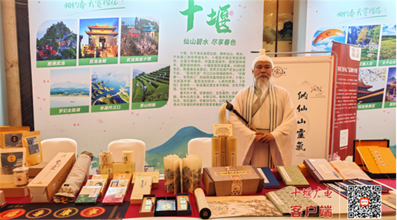微信图片_20230307090128