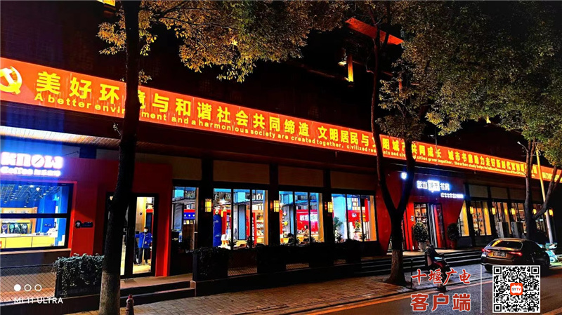微信图片_20230307092308